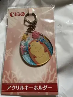 2025年最新】鈴鹿央士 アクスタの人気アイテム - メルカリ