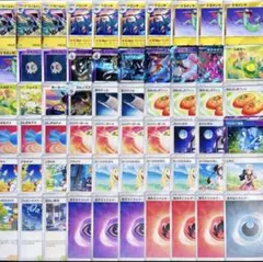 即日発送✨早い物ガチ　大会ガチ構築　激安　ドラパルトex 構築済みデッキ