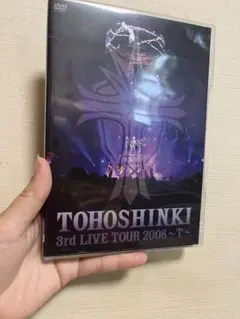 東方神起 3rd LIVE TOUR 2008 ~T~