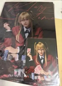 Item thumbnail for item c8522378-5834-41f4-9ee2-bb31cfa9fcad