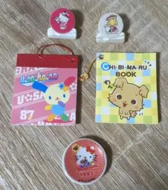 Item thumbnail for item 4104a9d1-9d40-4786-b2ae-be42cd59e8dc