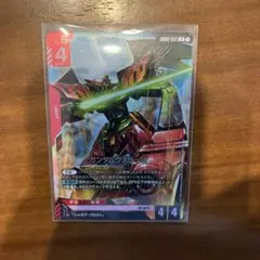 ガンダムヴァサーゴ 1枚　LR ガンダムカードゲーム デュアルインパクト　B