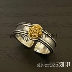 メンズリング　silver925刻印　レトロフラワー　メキシカン　ビンテージ