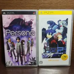 ペルソナ テレビゲーム