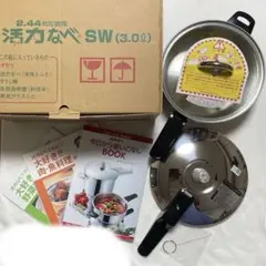 2026年最新】活力鍋swの人気アイテム - メルカリ