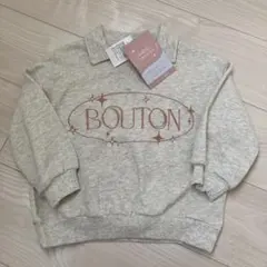 裏毛 トレーナー 100