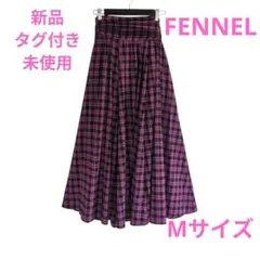【新品】FENNEL フェンネル バックリボンフレアスカート チェック柄 Mのサムネイル