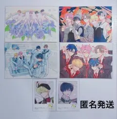 多聞くん今どっち！？ フォトカード・アニメイト特典セット