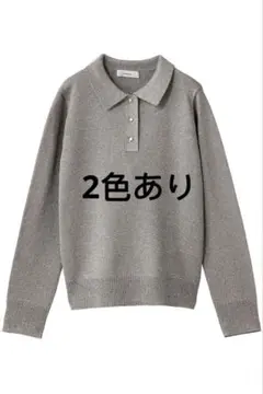 エブール ebure