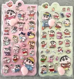 おしりシール ぷにぷにシール　ぷっくりシール　ボンボンドロップ