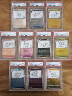 引退品 12枚セット nagaba ブラッキーなど 2025年最新】yunagaba ブラッキーの人気アイテム - メルカリ