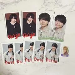 西畑大吾 厚紙 デタカ セット 9枚 おまけ付き