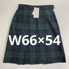 残り1つ　 SanRemoa スカート 制服 学生服 セーラー服 ブレザー