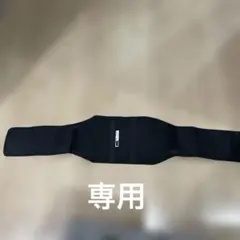 腰痛サポートベルト Mサイズ 黒