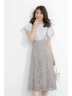 プロポーションボディドレッシング コードレースマーメイドジャンパースカート S