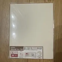 Item thumbnail for item e29144cc-c0c1-4c8e-9684-1864c7a11541