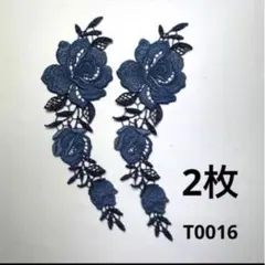 ミシェル様 リクエスト 4点 まとめ商品