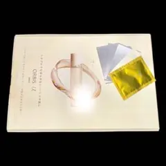 【新品未使用✨】オルビスユーORBIS UVケア　7日間トライアルセット