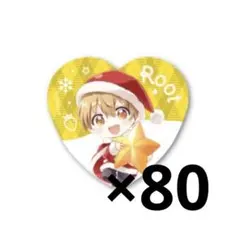 るぅとくん 缶バッジ 2022 NewYear 等身 35個 - メルカリ
