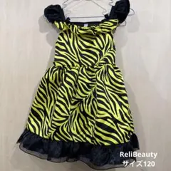 節分　鬼　コスプレ　ワンピース　スカート　120 ￼