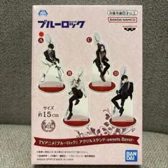 【新品未開封】ブルーロックアクリルスタンド-sweets flavor-A潔世一