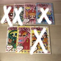 ふとぶん様専用