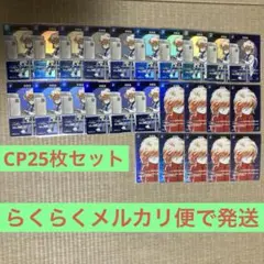 名探偵コナンカードゲーム パートナー灰原哀CP25枚セット - メルカリ