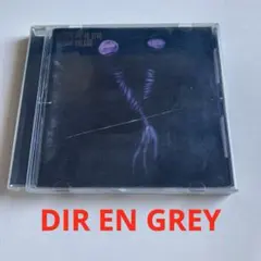 2026年最新】Dir en grey vulgarの人気アイテム - メルカリ