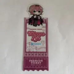 ホロライブ 鷹嶺ルイ セット