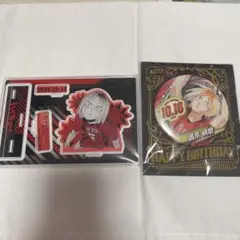 ハイキュー 孤爪研磨 バースデー アクスタ 缶バッジ