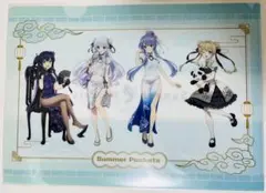 2026年最新】summer pockets タペストリーの人気アイテム - メルカリ