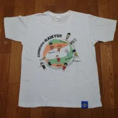 Item thumbnail for item 46ac1e80-7099-4773-aef1-404bca22f312