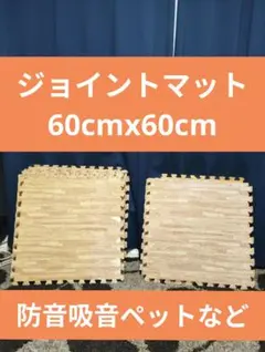 Item thumbnail for item 0ddb924f-258c-488f-8053-174e674cdc31