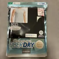 CLOSSHI FIBER DRY V首スリーブレス 2枚組 L しまむら