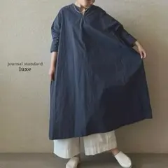 journalstandardluxe ダンプワッシャー シャーリングワンピース