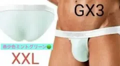 Item thumbnail for item 53e8e528-027a-41fb-8f1b-ae7df5b1af5c