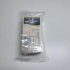 新品未開封 d プログラム アレルバリア エッセンス BB N ライトのサムネイル