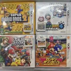 【ケース付/動作OK】3DS (スマブラ/Newマリオ2/RPG4/五輪)
