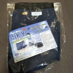 男の子用おねしょボクサーパンツ　アトランティックブルー　SKY　スカイ　150