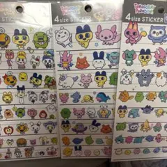 正規品 たまごっち 4サイズステッカー 3種セット シール