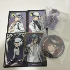 ツイステ オクタヴィネル まとめ売り