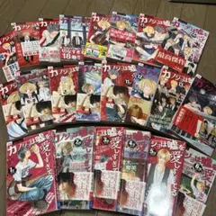 Item thumbnail for item 23148bc0-e779-4485-85a6-46b8c6a22190