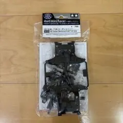 2026年最新】HG N-04 T-04 カーボンユニットの人気アイテム - メルカリ