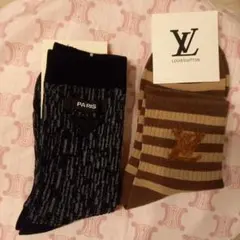 ロゴソックス 2足セット