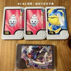 ポケモンフレンダ　Wダークライ & 3枚　ワンダー　ダークライ　ハロウィン