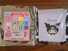 ぱんだ様 リクエスト 4点 まとめ商品