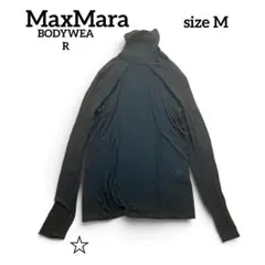 マックスマーラ BODYWEAR 黒 タートルネックカットソー M