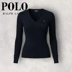 【ポロラルフローレン】ケーブルニット　ネイビー　M 刺繍ロゴ　vネック　c