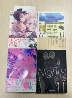 Item thumbnail for item e7ed6ca7-fcda-4090-970b-dd717db88546