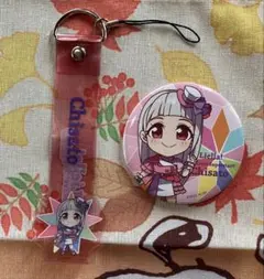 ラブライブスーパースター　嵐　千砂都　缶ミラー、ストラップ2個セット